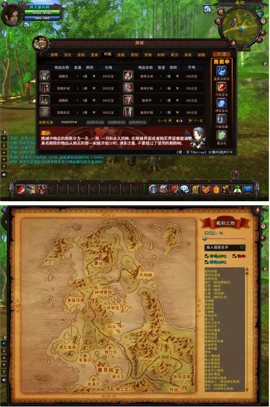 3.png